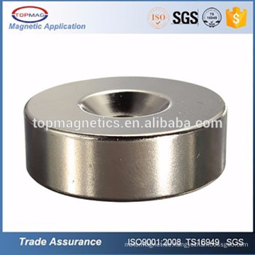 2017 China Stong magnetischen angepasst gesinterten Alnico Magnet